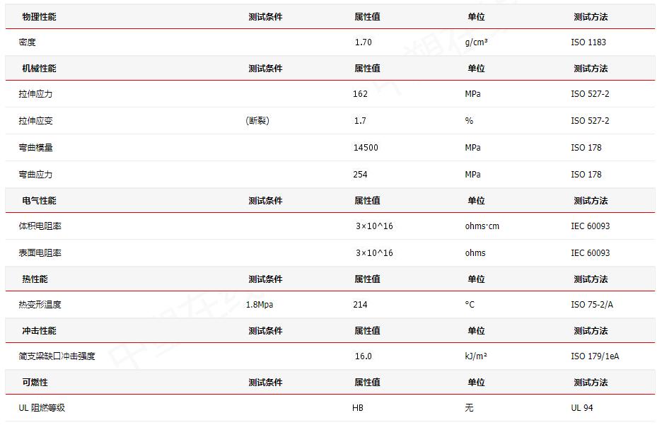QQ截图20201028150342.jpg